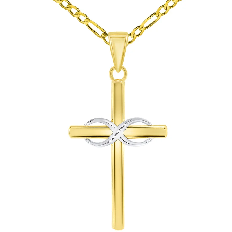 14k Two-Tone Gold Religious Plain Cross and Infinity Eternity Symbol Pendant Figaro Chain Necklace