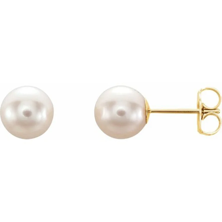 14K Yellow 7-7.5 mm Freshwater Cultured Pearl Earrings