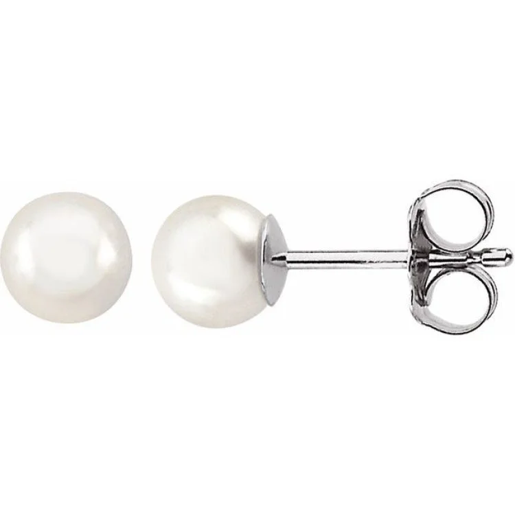 14K White 5 mm Cultured White Akoya Pearl Earrings